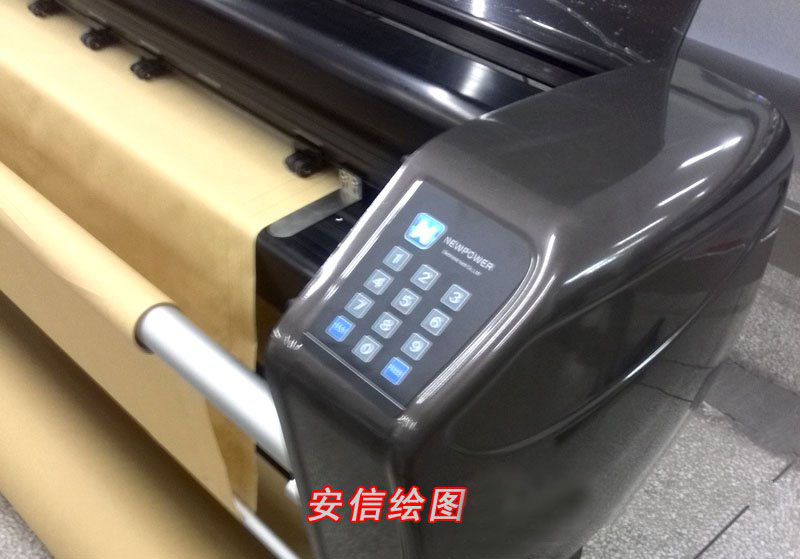 新雳LH200C-2纸样切害机